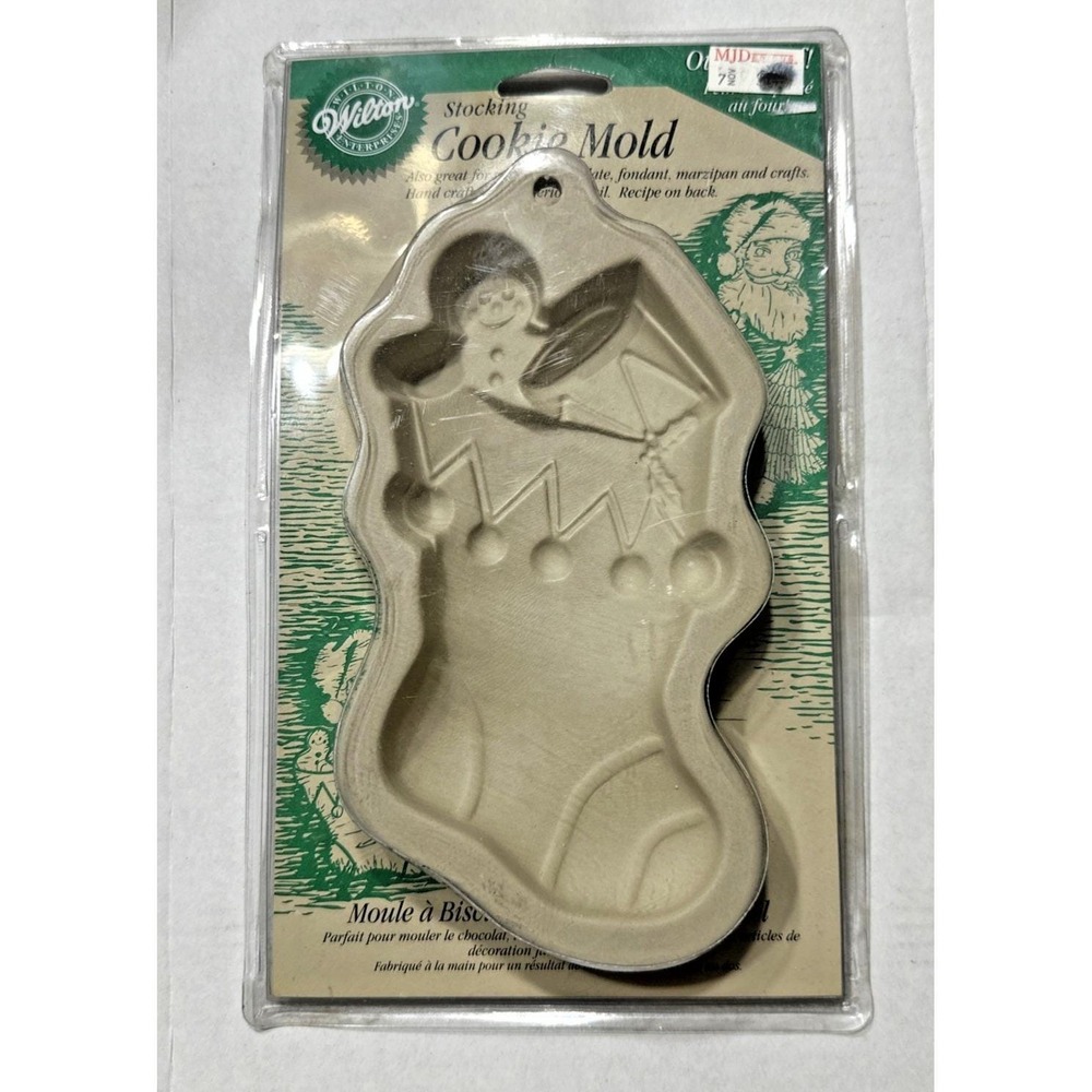 Wilton Stocking‎ Cookie Mold 1997 Christmas Vintage - NEW
